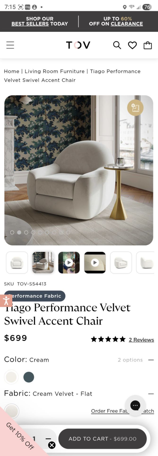 Tov furniture Tiago Swivel Chair
