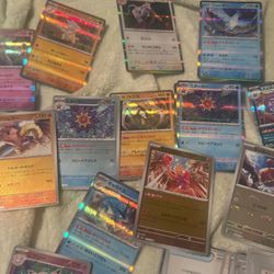 Japanese Pokémon Cards For Sale