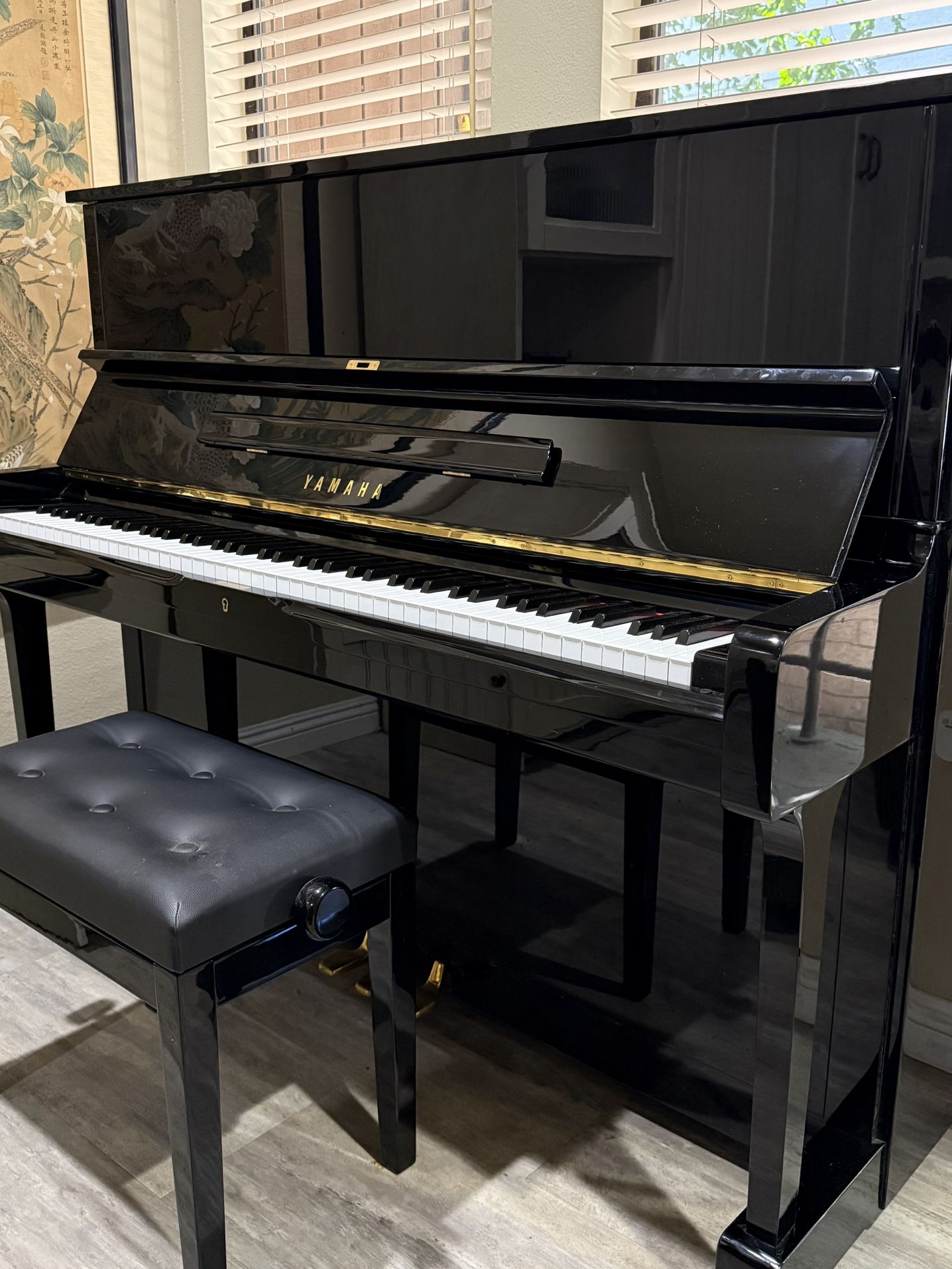 Yamaha U1 Upright Piano