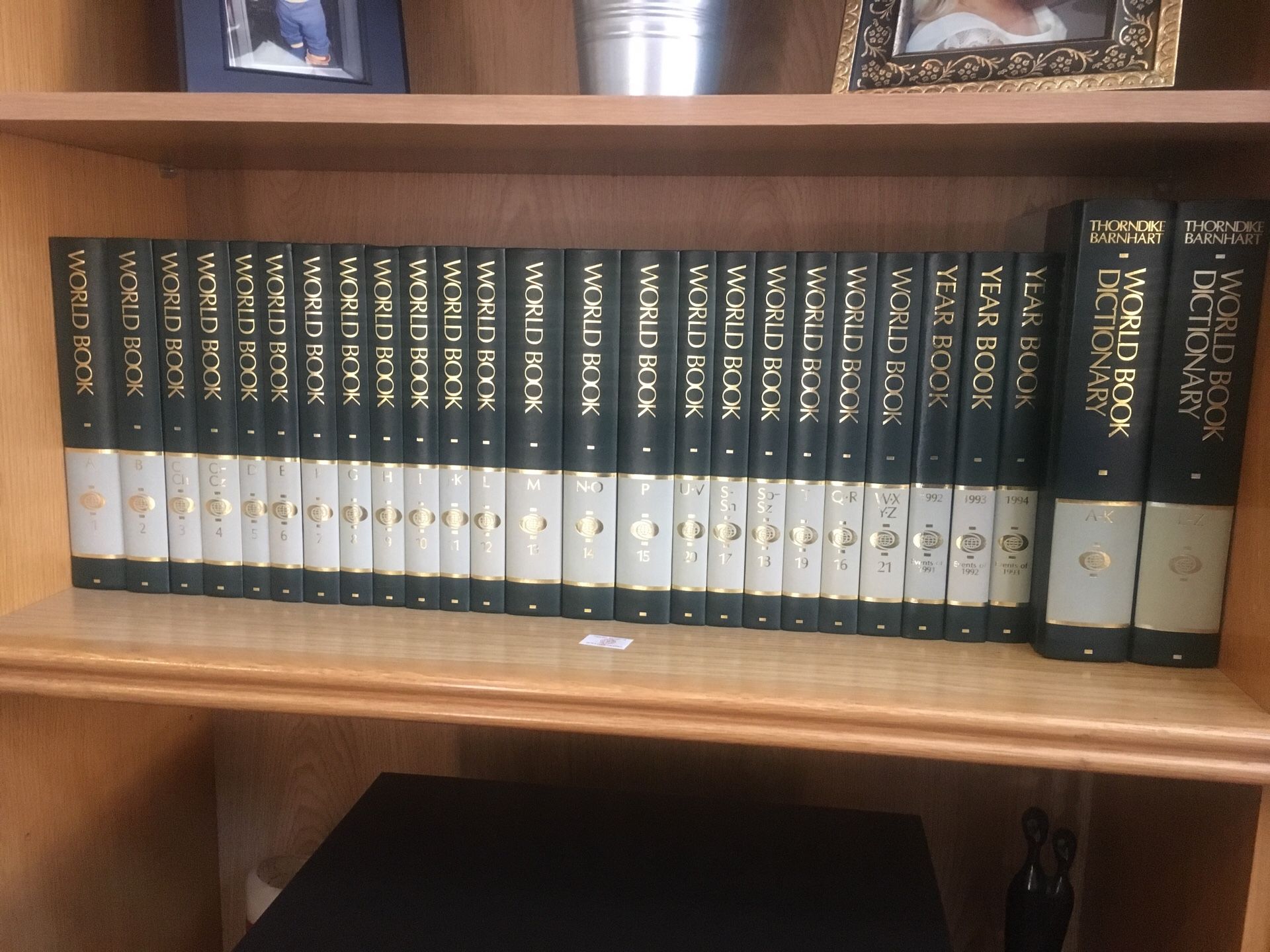Vintage World Book Encyclopedia complete set