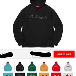 Supreme Arabic Logo Hooded Sweatshirt Black Size XL IN HAND FW21