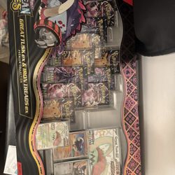 Paldean Fates Collection Box 