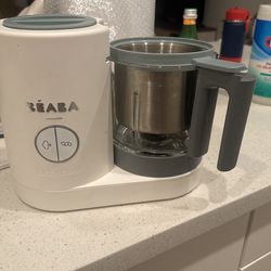 Beaba Baby Cook