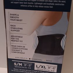 COPPER FIT CORE SHAPER