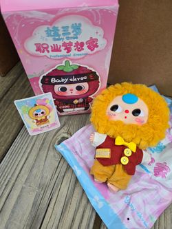 BabyThree Professional Dreamer Series Confirmed