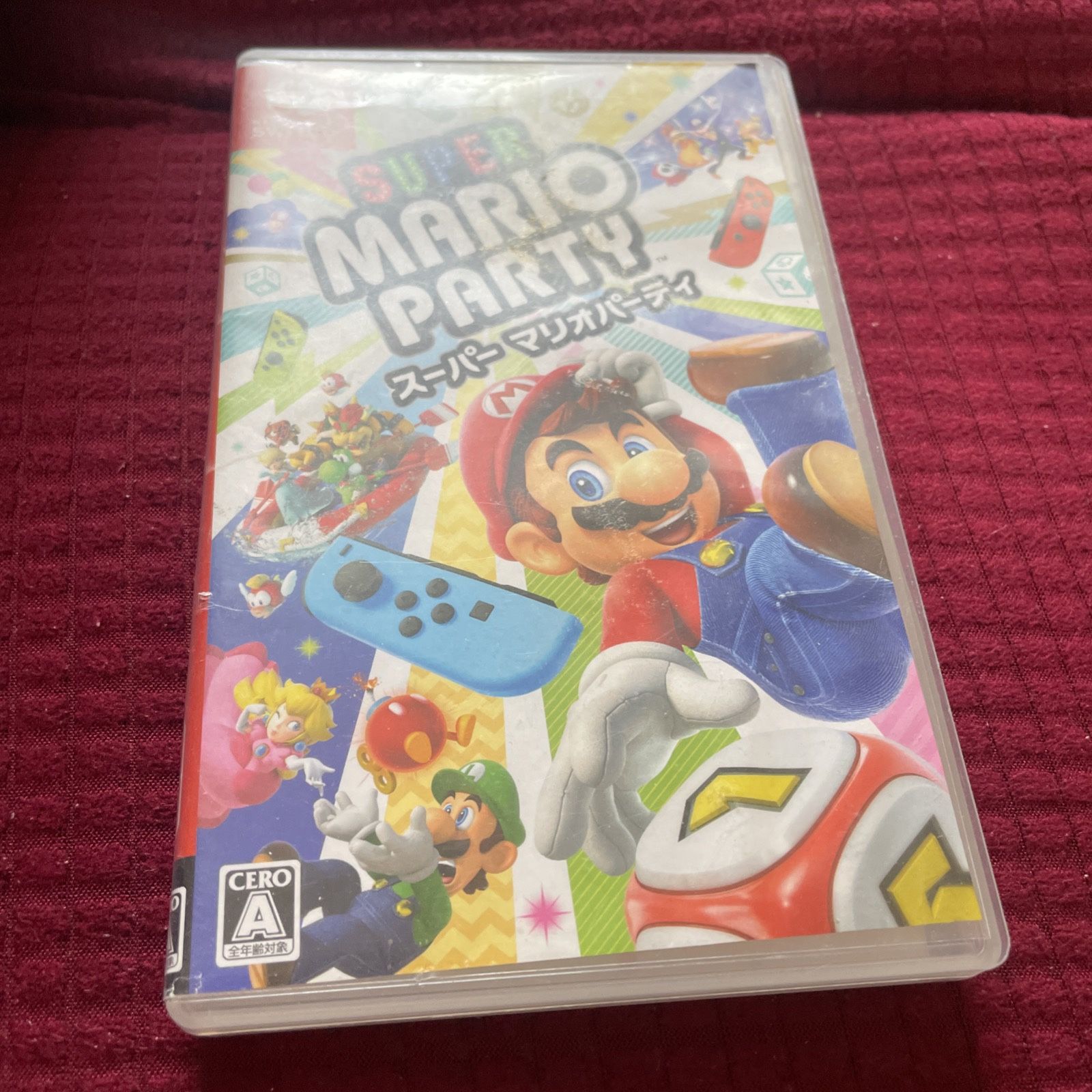 Super Mario Party Jumbilee Japanese But Region Free And Plays In English