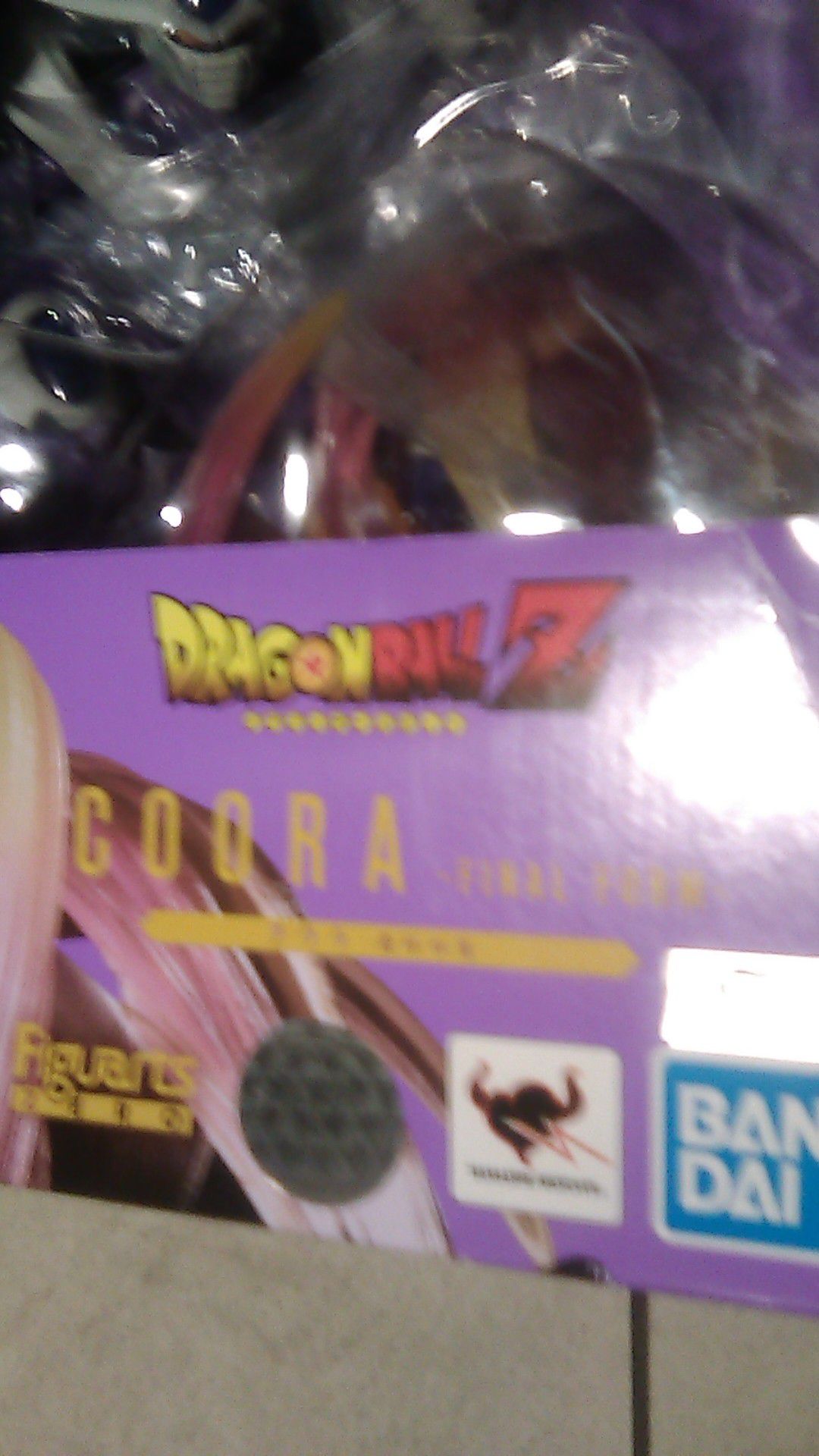 Dragon Ball Z "COBRA- FINAL FORM" Figurine brand new!! Original packaging still in-tact NEVER BEEN OPENED!!!!