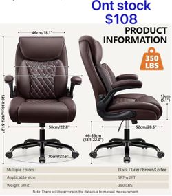 😀 Office Chair, Executive Computer Desk Chair with Lumbar Support for Lower Back Pain Relief, Ergonomic Leather Home Chair Comfy with Padded Flip-up