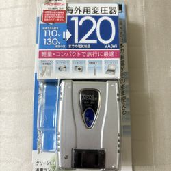 Transformer Volt Step Down  WT-32U 