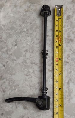 Shimano Rear wheel quick release