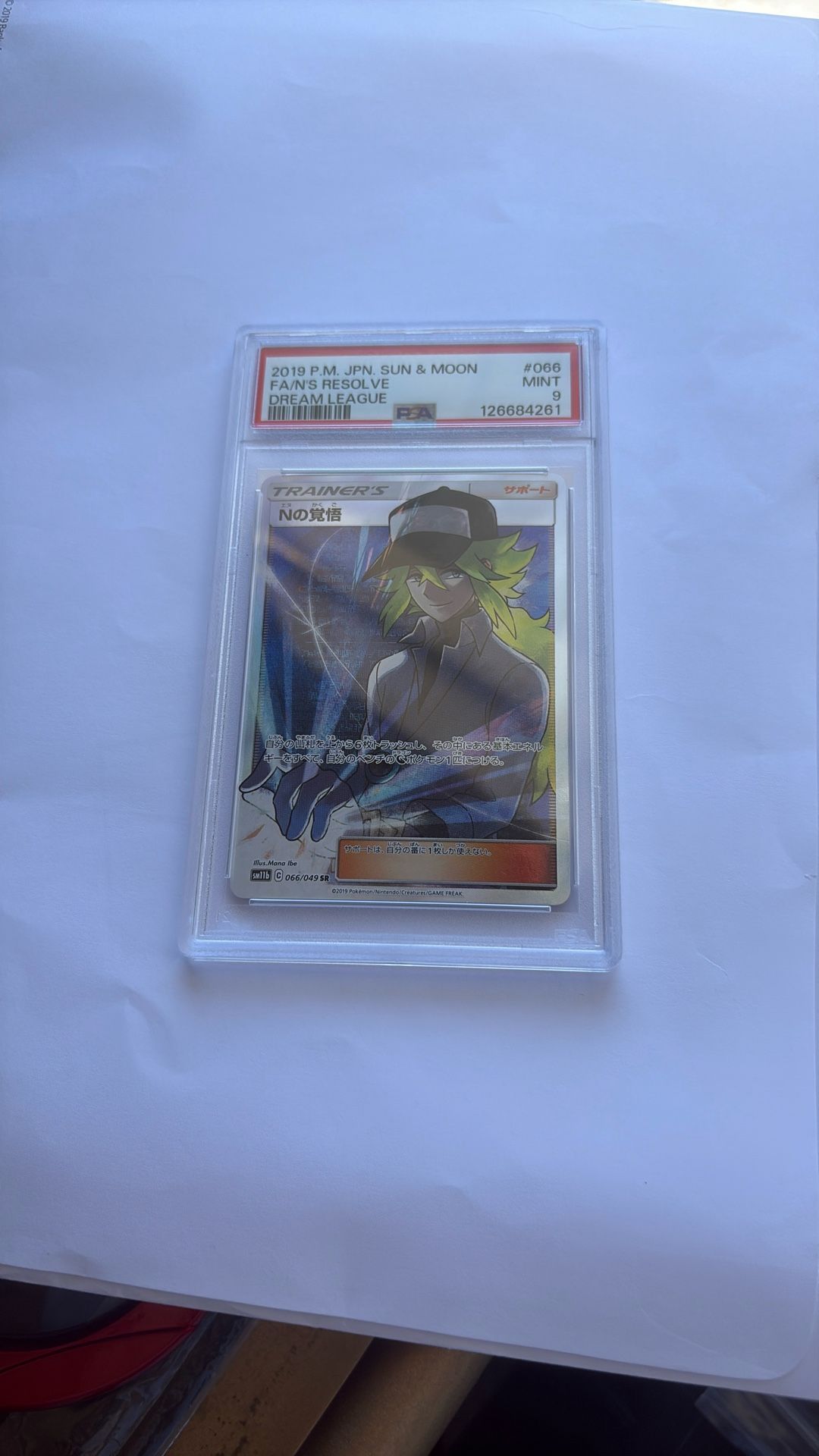Pokemon Dream League PSA 9