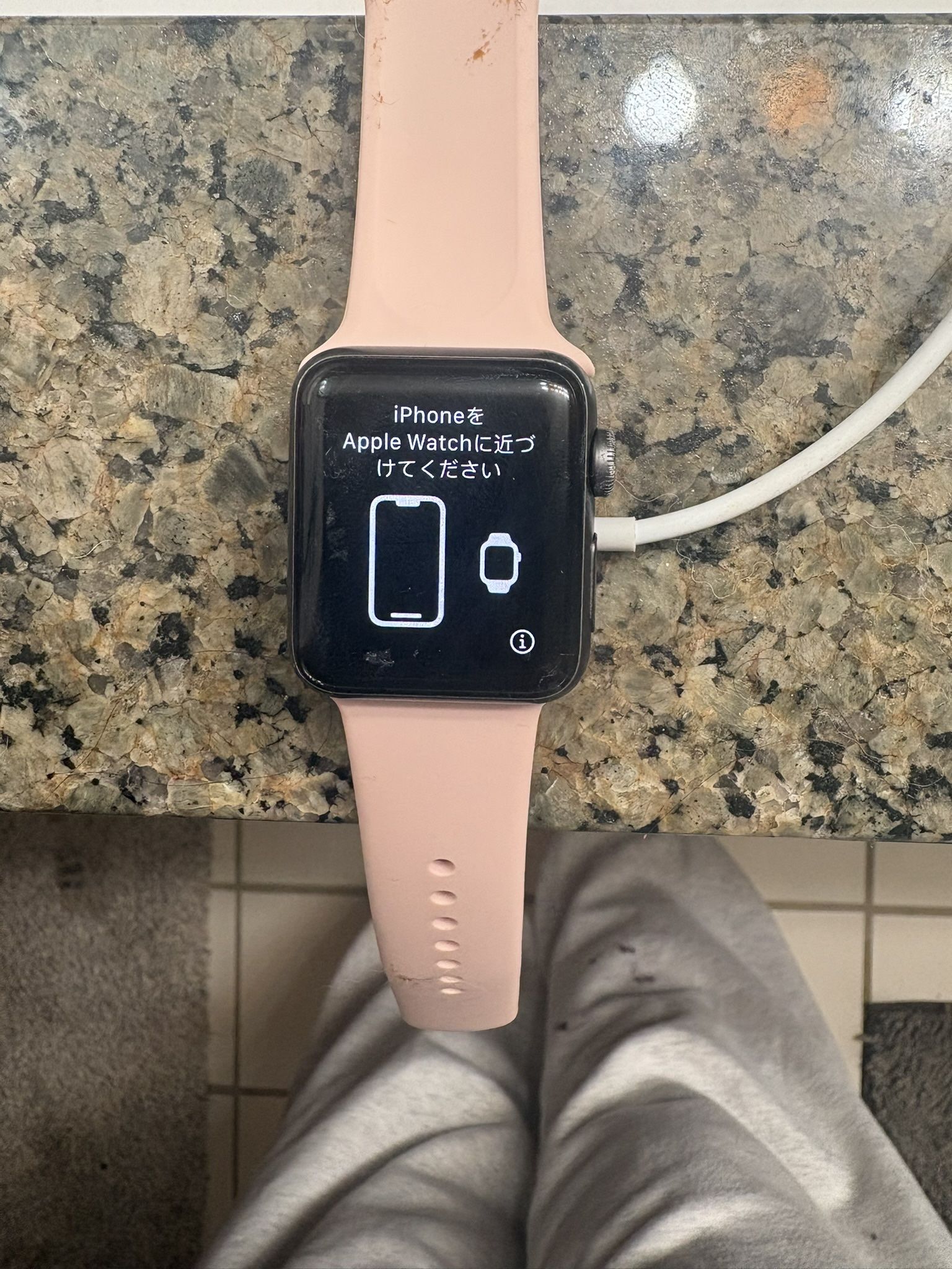 Apple Watch