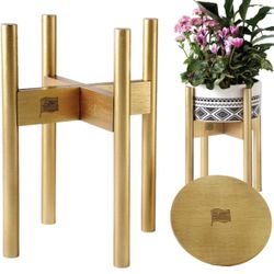 Gold Plant Stand Adjustable 