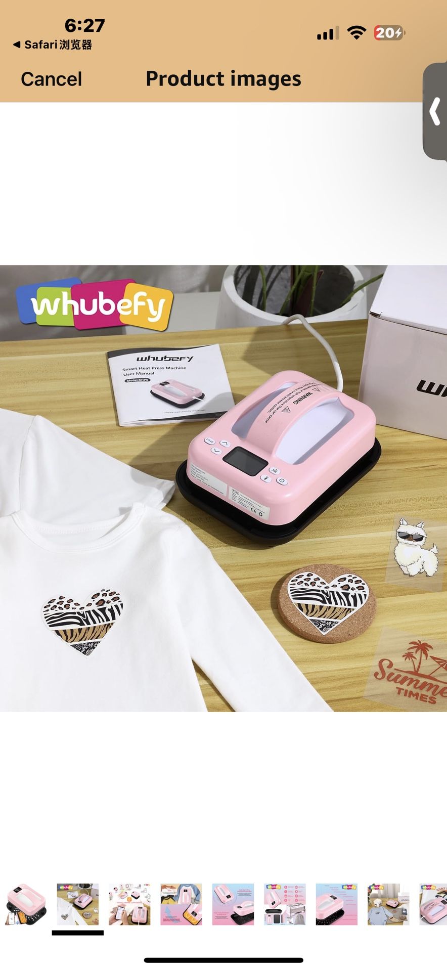 Whubefy Smart Heat Press Machine for T Shirts 7x5 Portable APP Control Easy Press Dual-Tube Fast Heat Up w/Insulated Base & Ceramic-Coated Heat Plate,