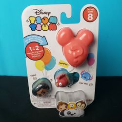 New HTF Disney Tsum Tsum Moana