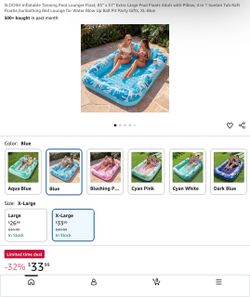 Tanning pool