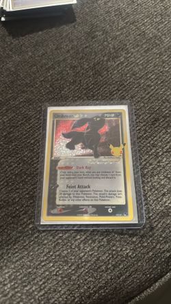 Umbreon Star 17/17 25th anniversary Pokémon card