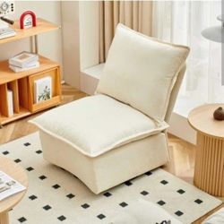 Beige Swivel Accent Chair With Rocking & 360° Rotation, Modern Armless Single Sofa Chair Retails $280