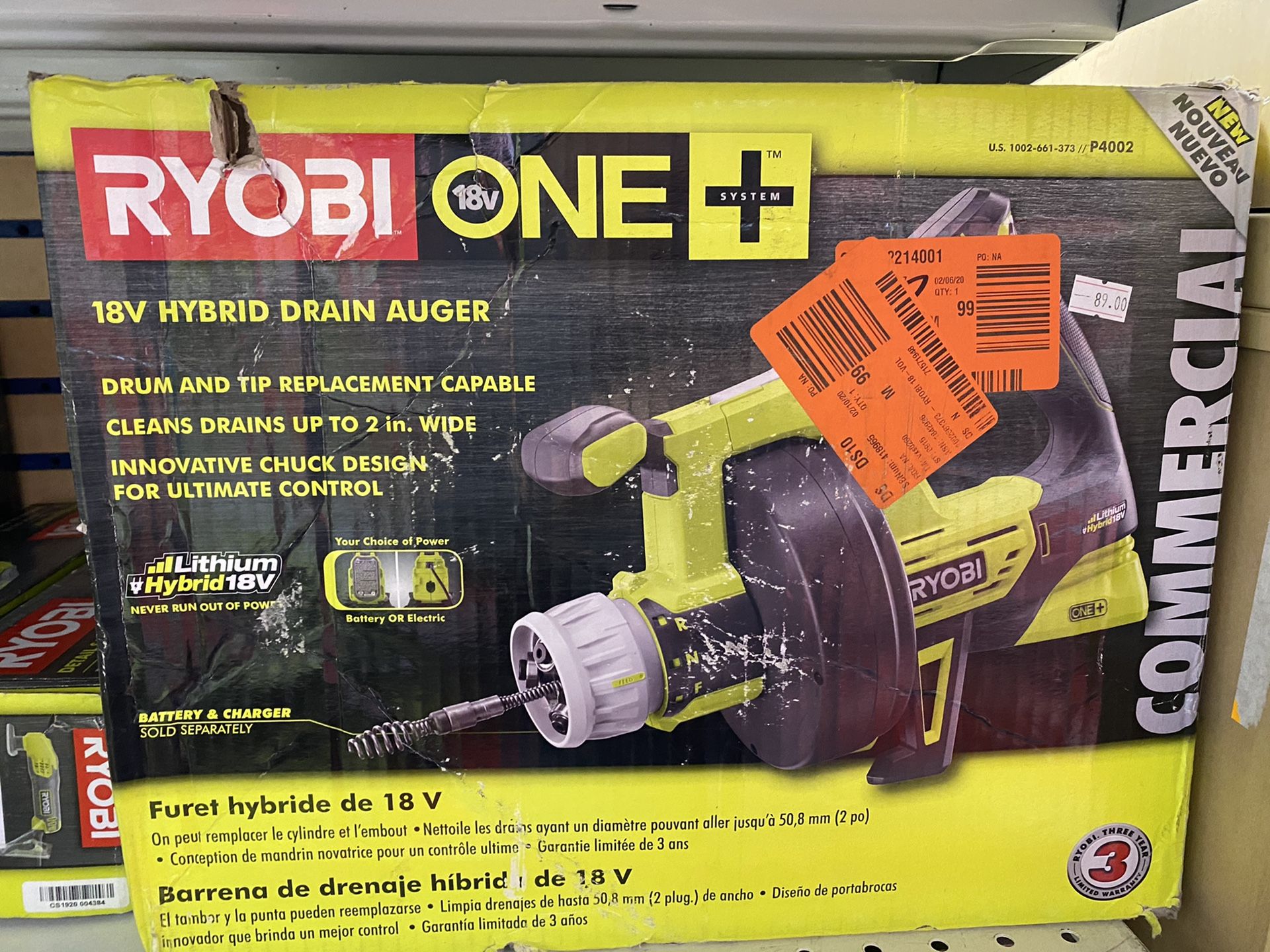 Ryobi Hybrid drain snake cordless tool only for Sale in Westminster, CA