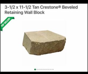 Tan retaining wall brick