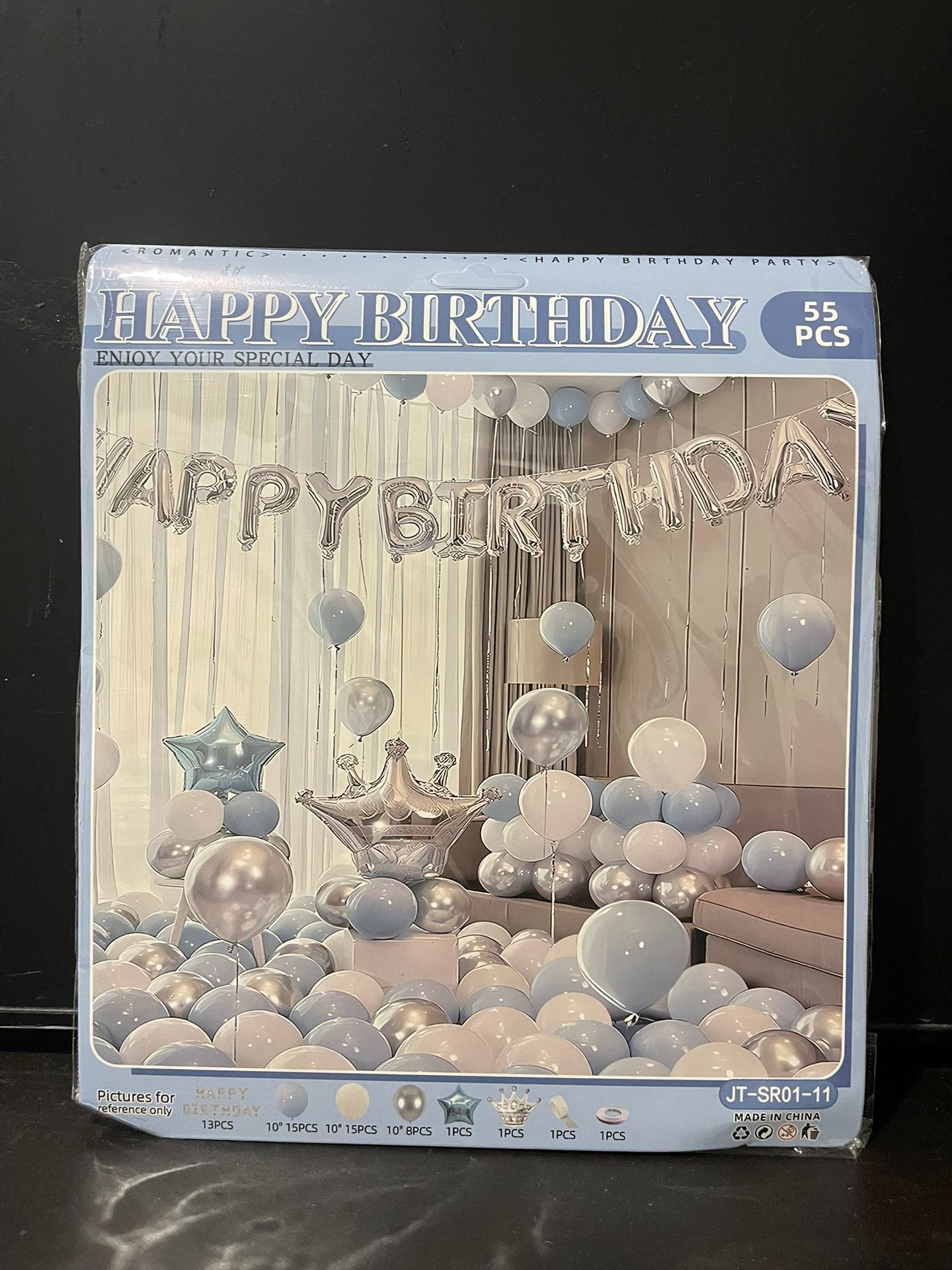 Birthday Party Balloon Set