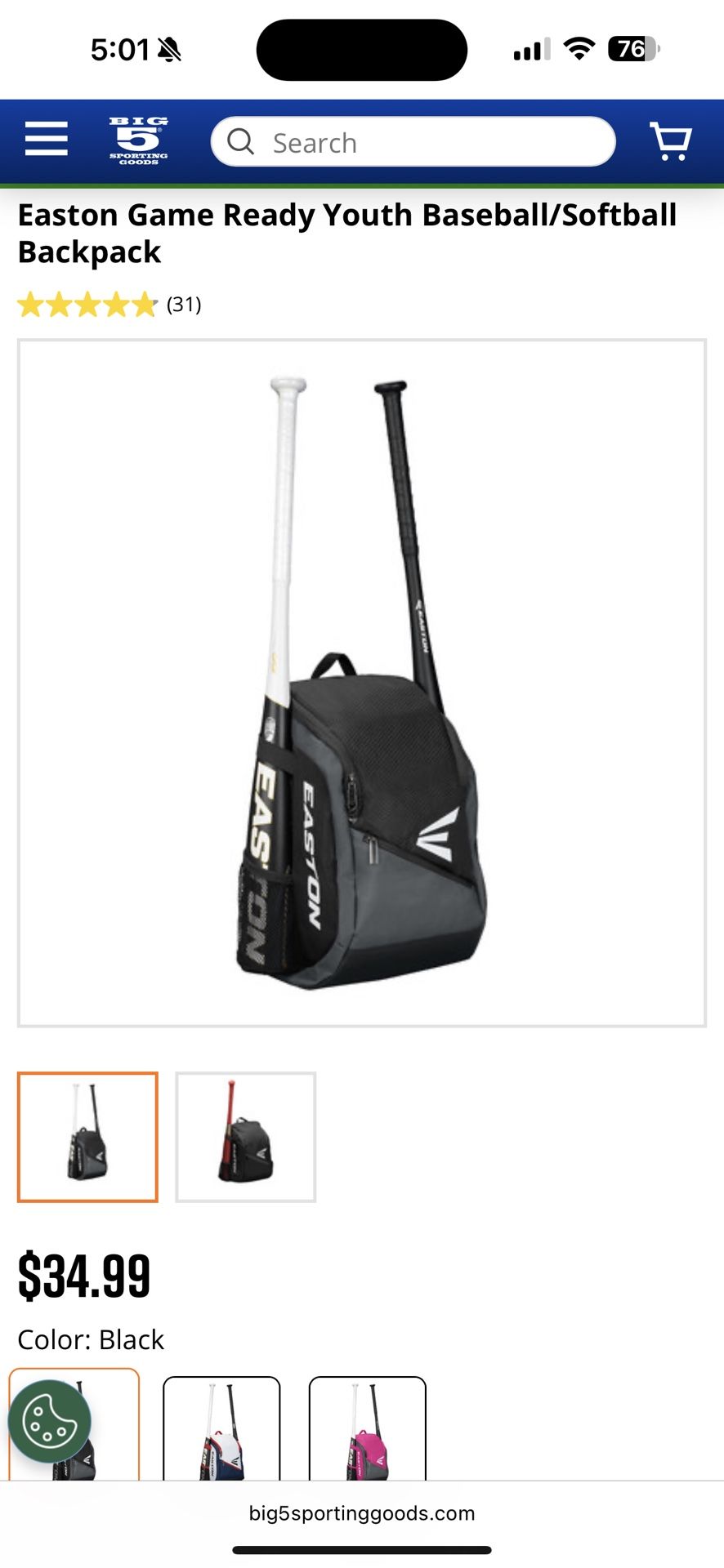 Easton Youth Baseball Backpack