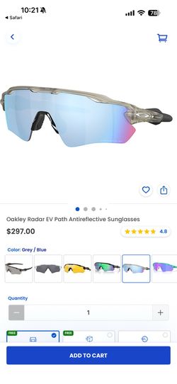 Oakley radar