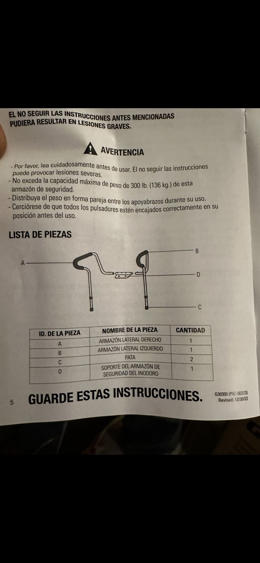 Toilet safety rails four help getting off the toilet