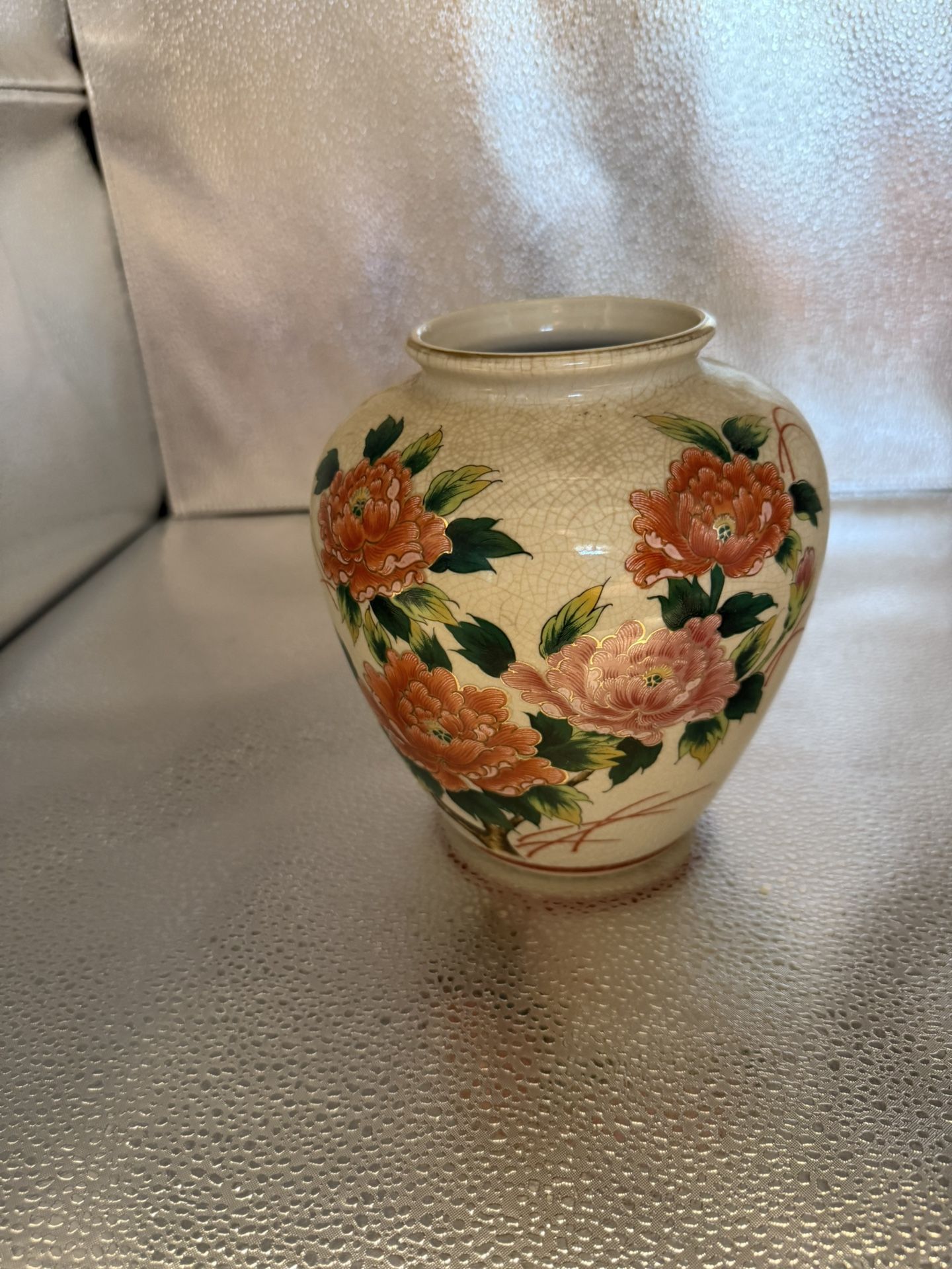 Beautiful Vase Made In Japan