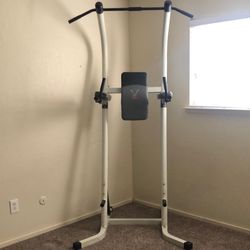 Body Vision Power Tower 