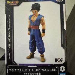 Ultimate Gohan Figure 