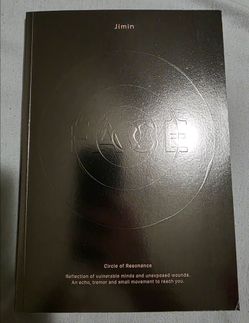 BTS Jimin Face Album (CD)