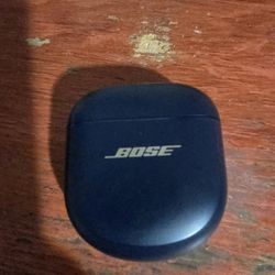 Bose Quiet Comfort II 