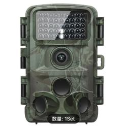 NEW 1080P 24MP Trail Camera, Game Camera with Night Vision 0.6s Trigger Time Motion Activated 90°Wide Lens, Hunting Camera with 22pcs Infrared LED 2.1