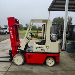 Nissan Forklift 5000 Lb Capacity 