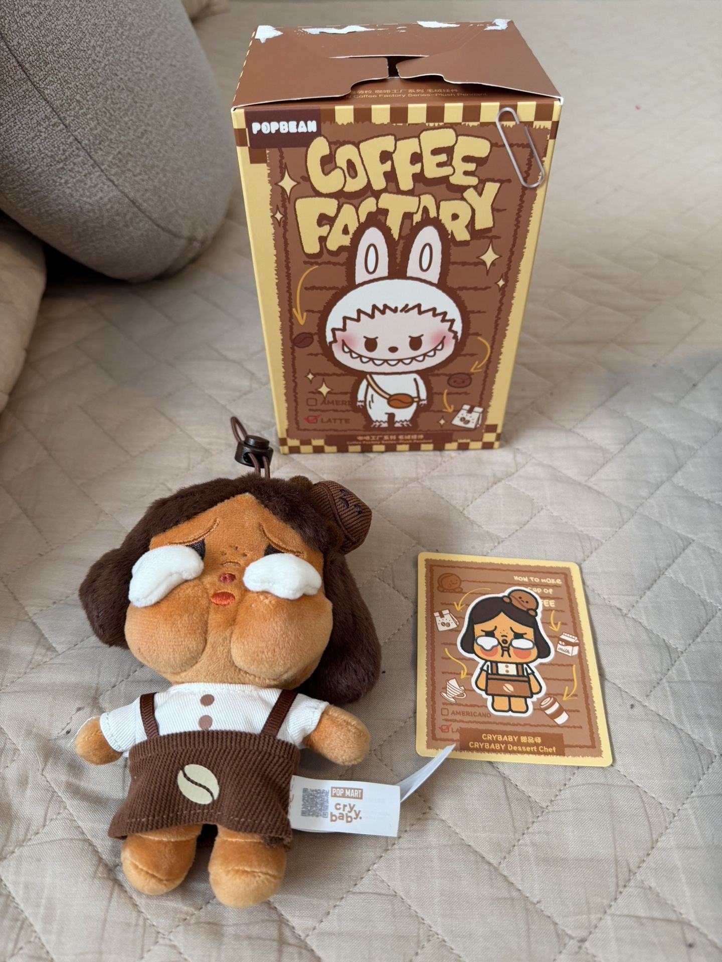 Pop Mart Coffee Factory Series-Plush Pendant