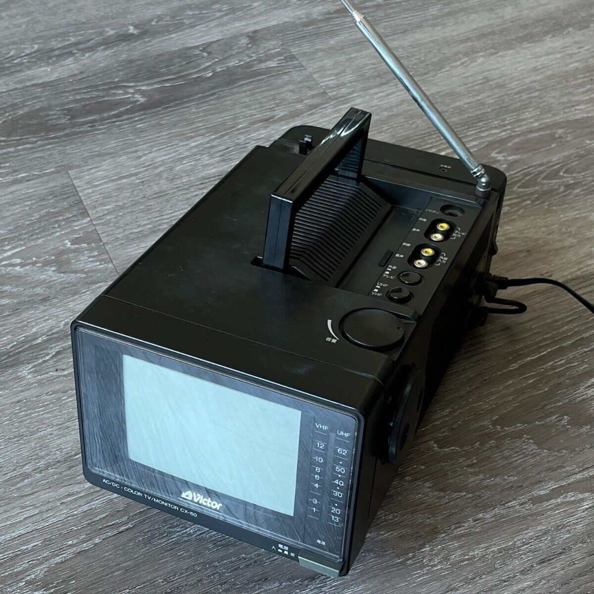 JVC VICTOR 5” Portable CRT Monitor TV Model CX-60 • NEEDS REPAIR