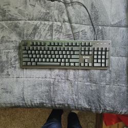 MSI WIRED GAMING KEYBOARD