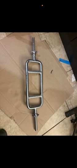 Barbell Standard Chrome Triceps Bar