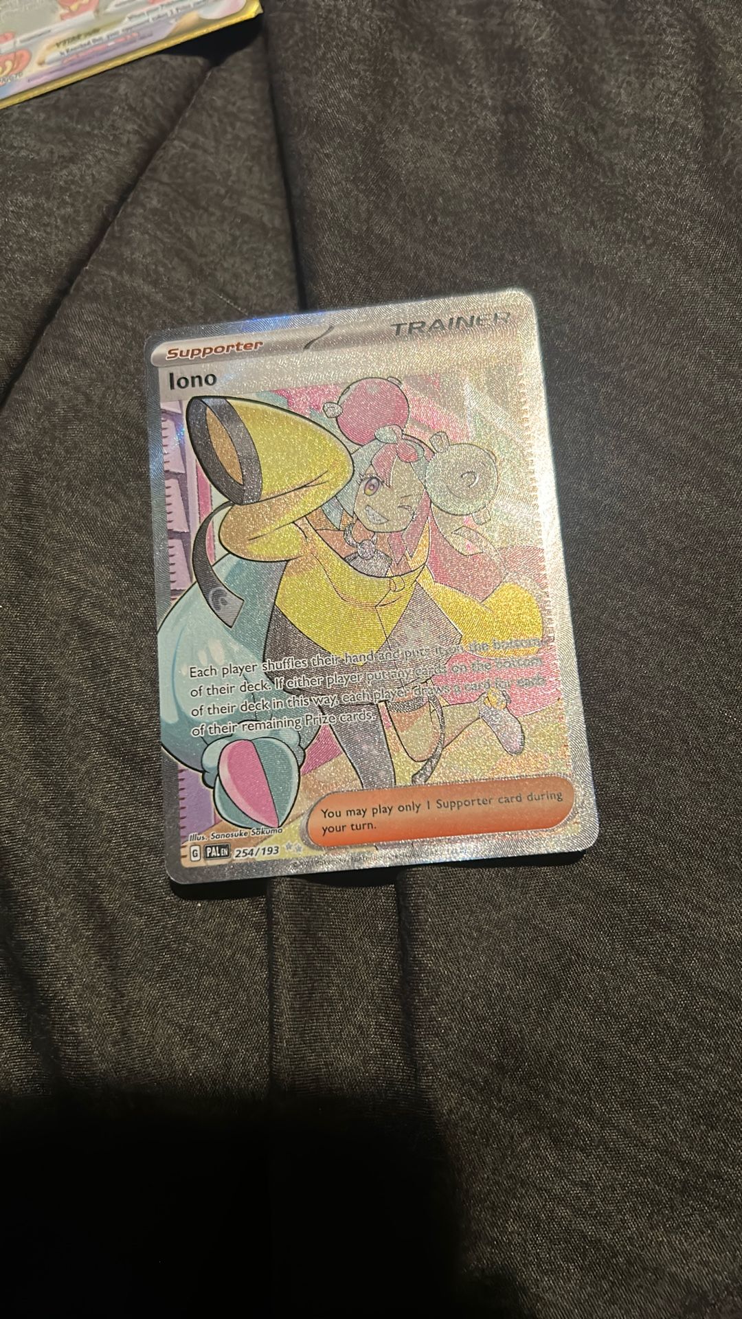 Iono Trainer