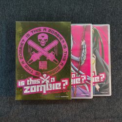 Is This A Zombie? The Complete Series (DVD)