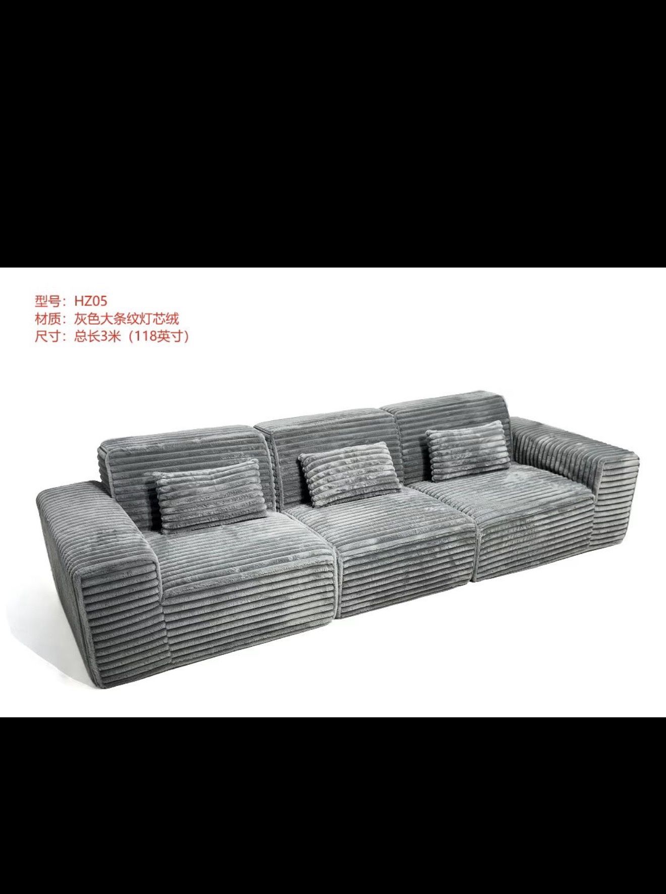 MEISIMAN 118” Cloud Couch, Modular Sectional Couch -Easy Move Furniture for Apartments