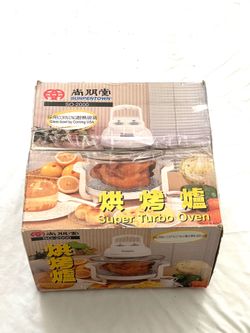 Brand new in the box (Sunpentown) 12 liter convection oven cooker. Retails for $87.