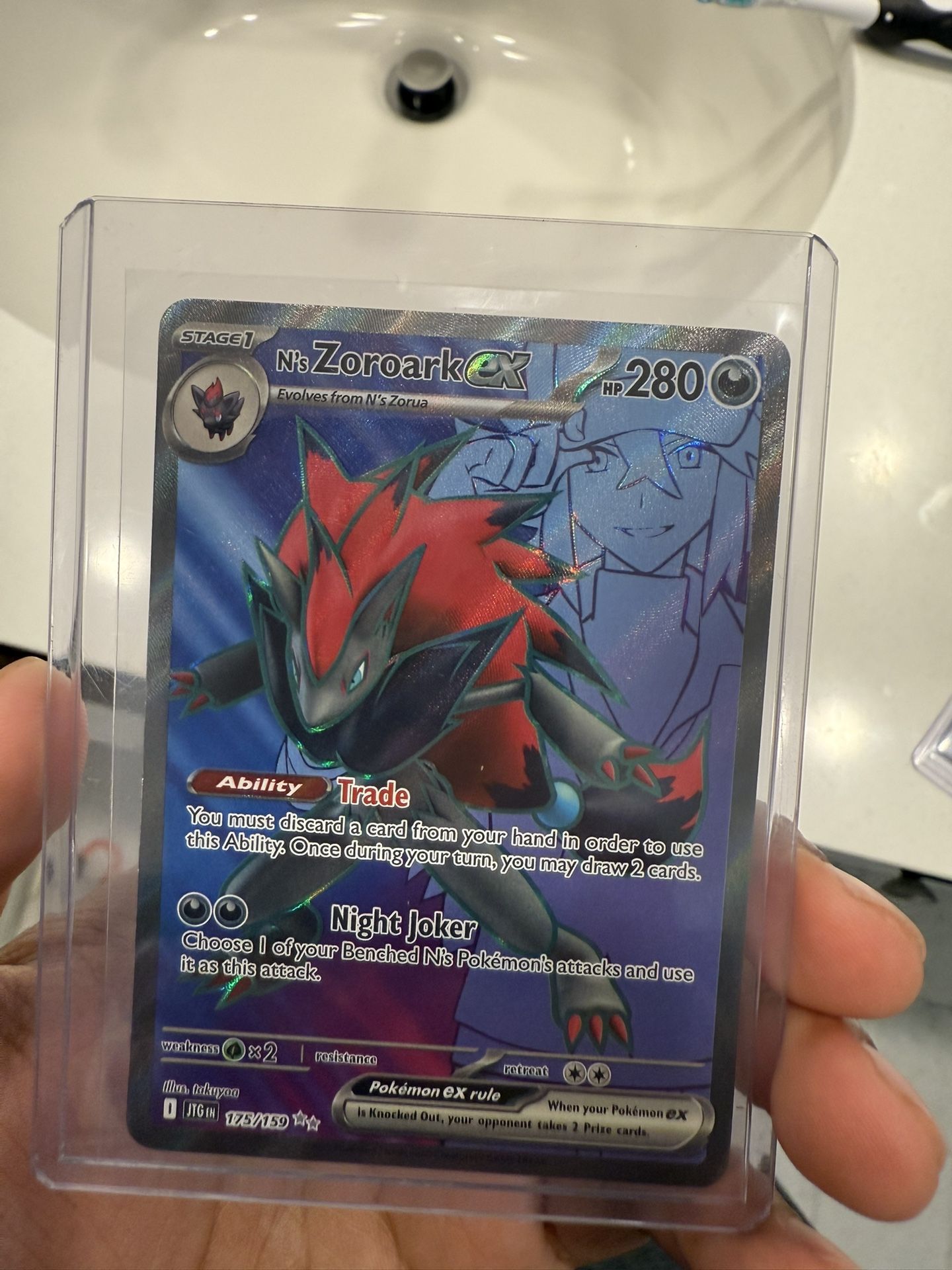 N’s Zoroark Ex