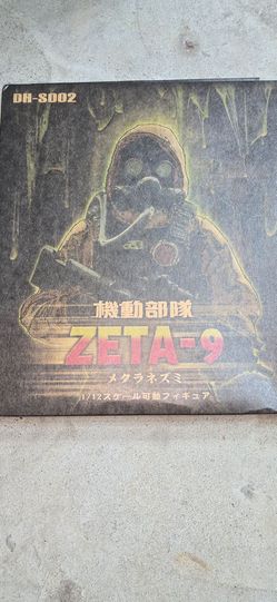 SCP Soldier Figures, Alpha-1 and Zeta-9