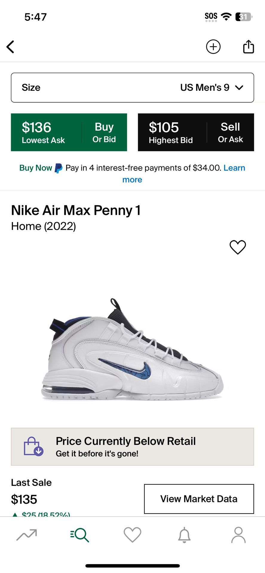Nike Air Penny 1 Home