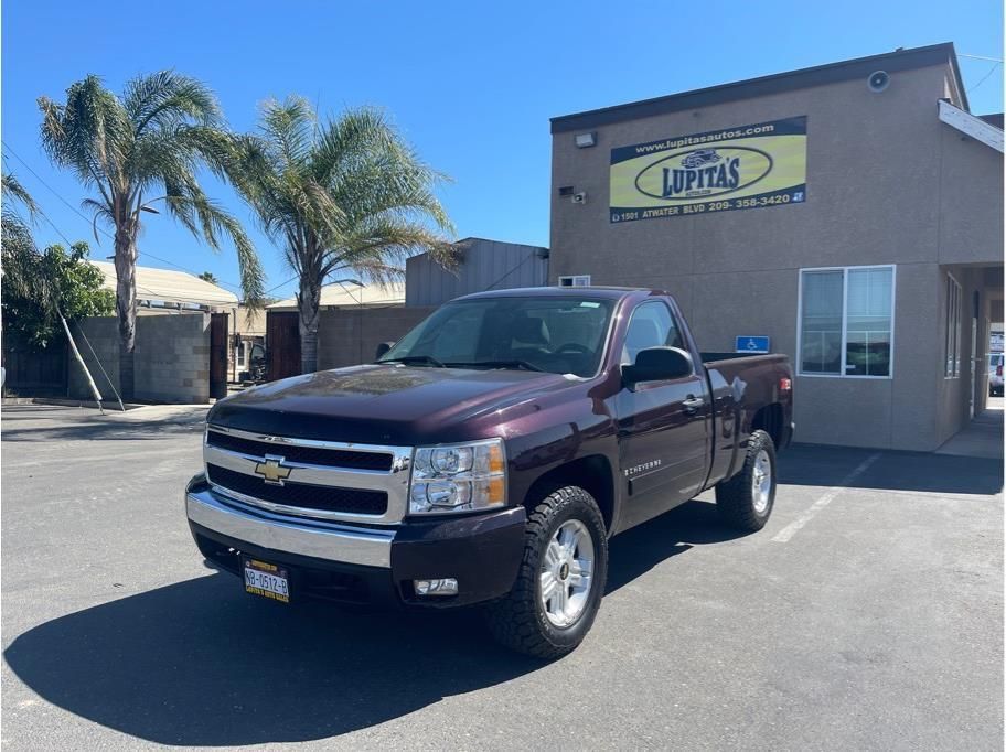 2008 Chevrolet Silverado 1500
