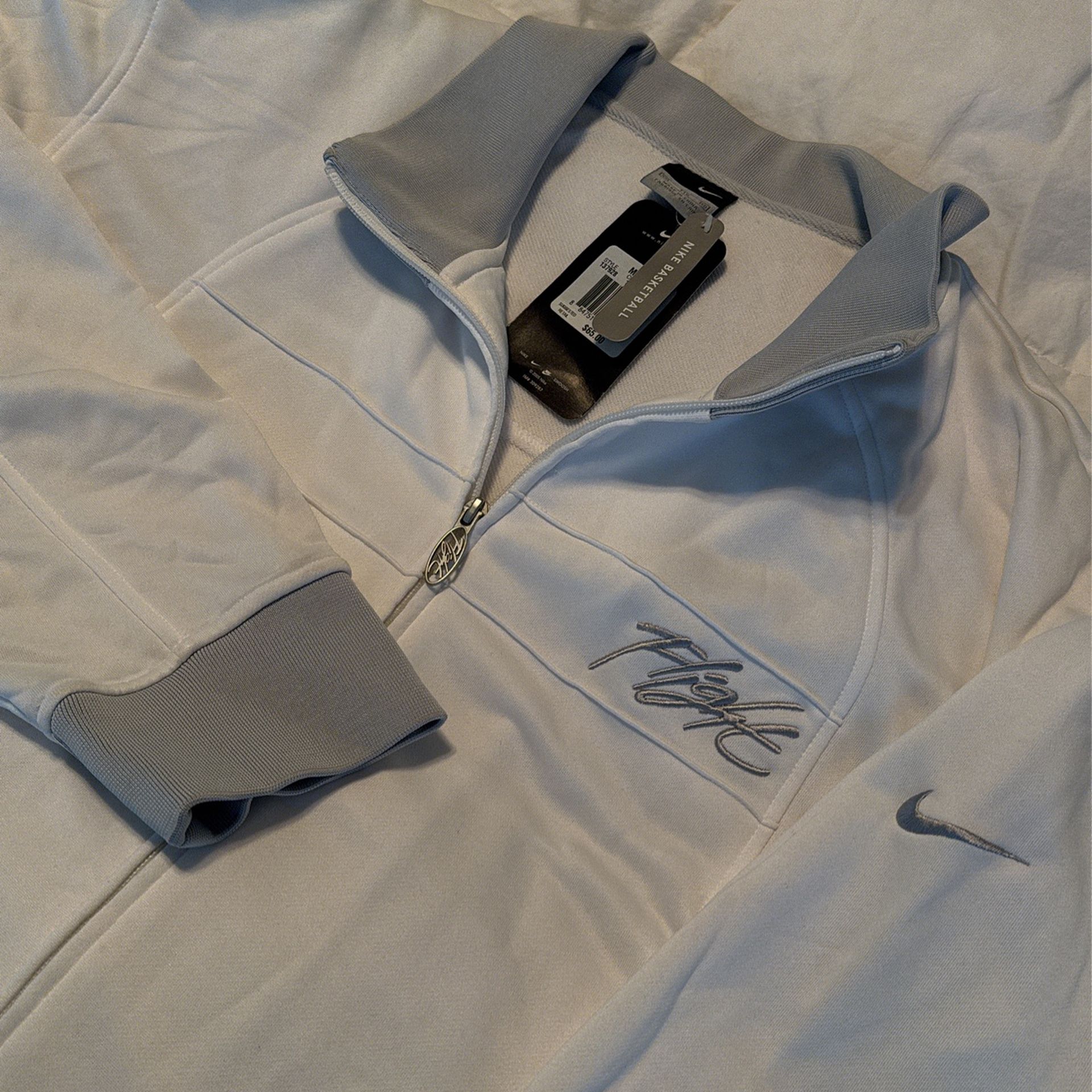 Nike Track Jacket- White/Silver XXL