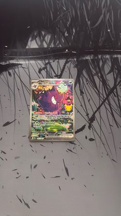 Pokemon caards