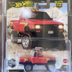 Hot Wheels 1987 Toyota Pickup